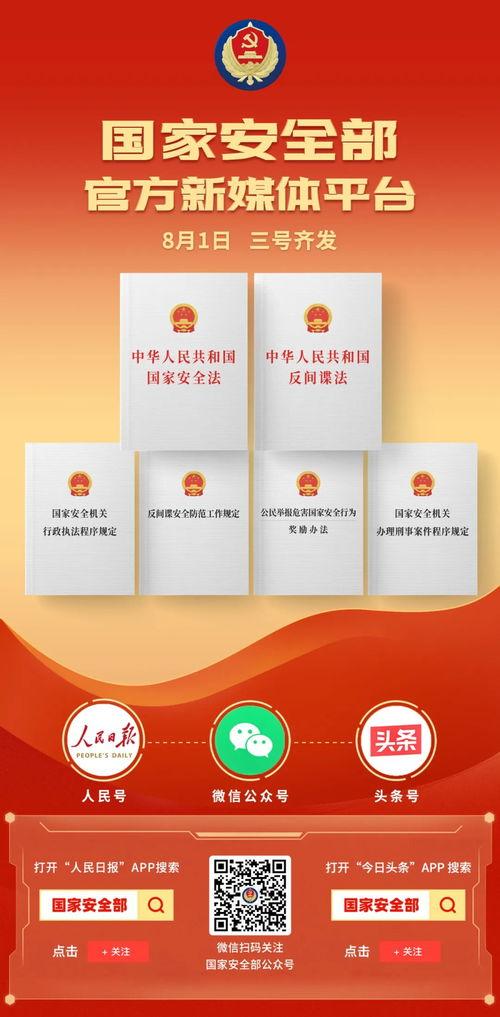 泰国旅游今日头条号,探索泰国的隐藏宝藏与独特魅力